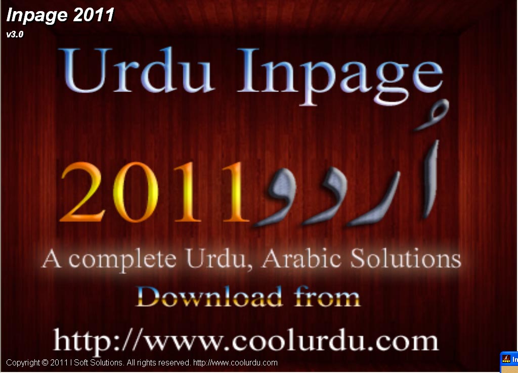 Urdu Fonts For Inpage 2009